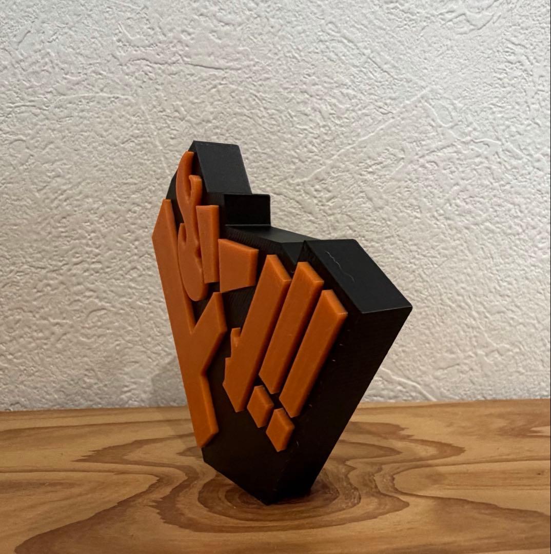 【ドン!!炎】黒、オレンジ　漫画風効果音オブジェ 3Dプリンター製 立体文字 — image 3