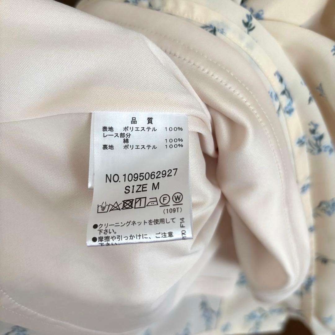マジェスティックレゴン 花柄半袖ワンピース — image 4