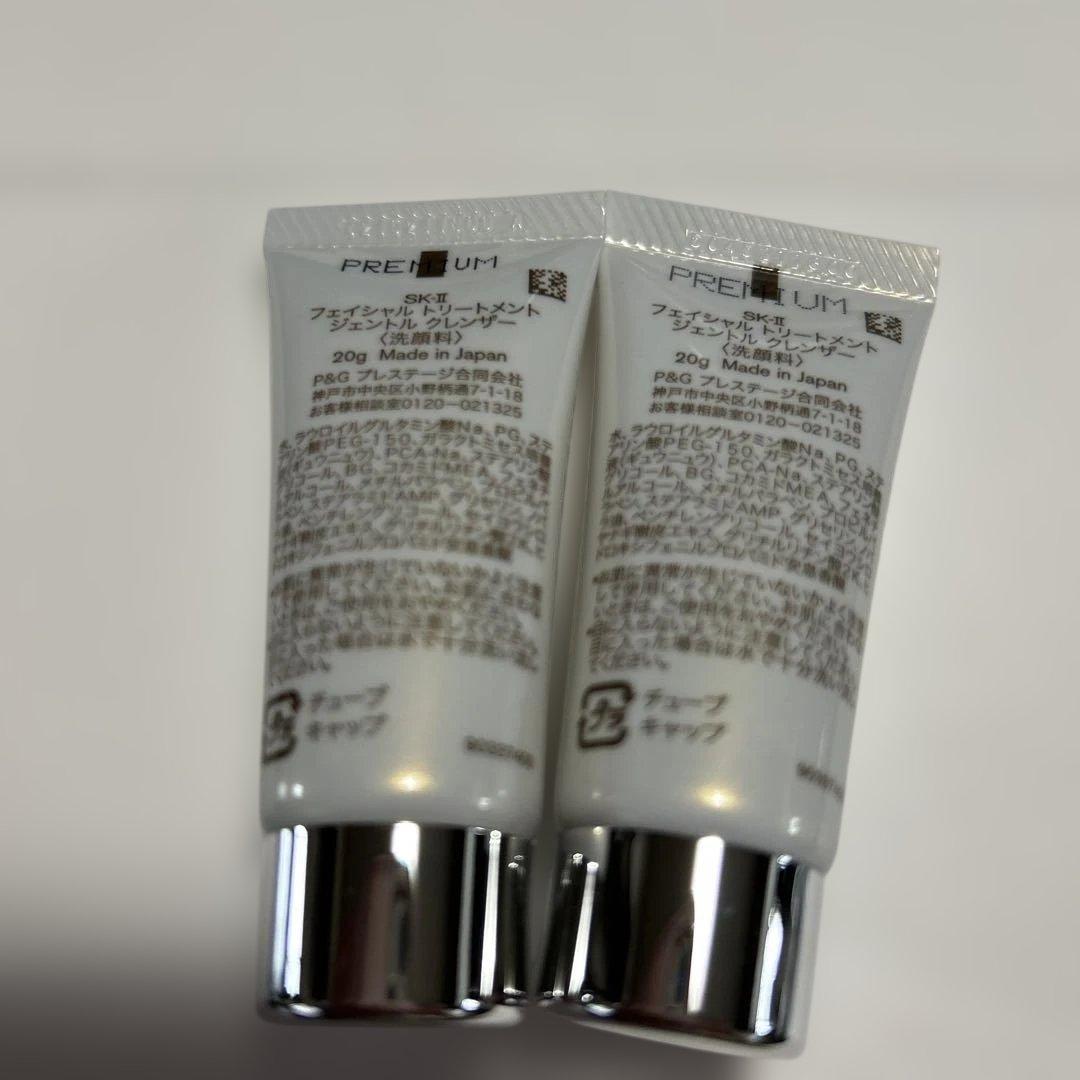 SK-II Facial Treatment Gentle Cleanser — image 2