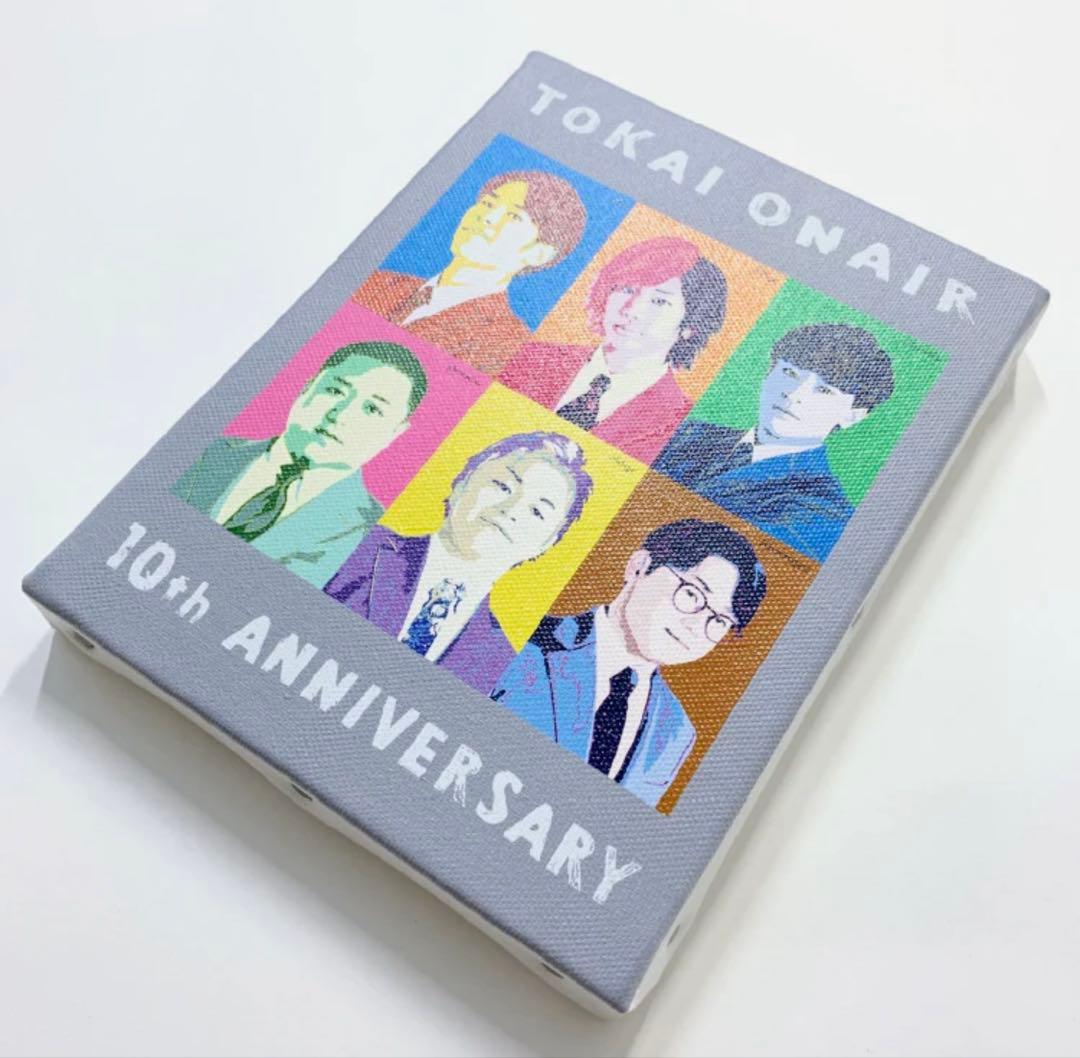 東海オンエア10th ANNIVERSARY キャンバスボード キャンバスアート — image 4