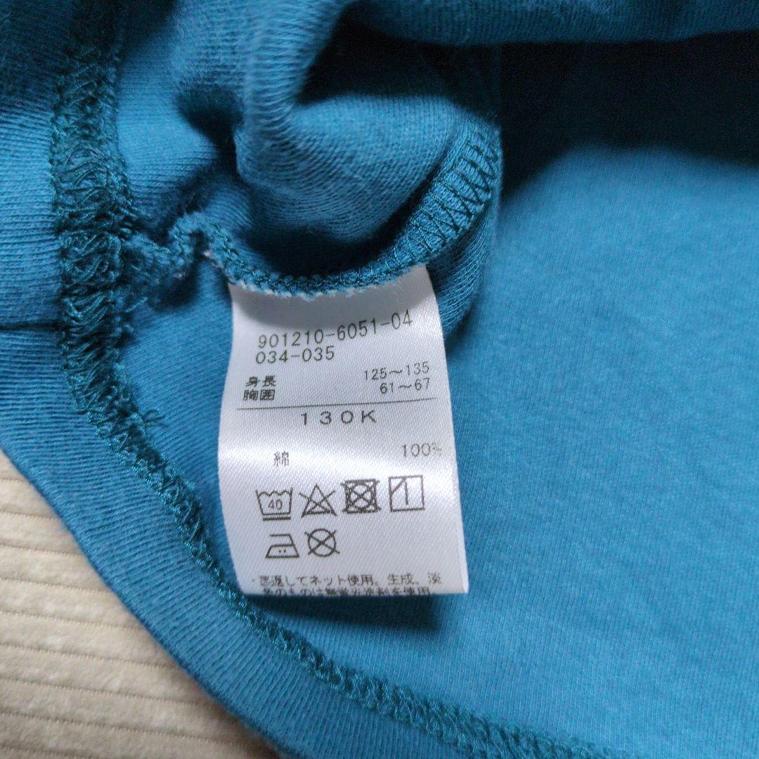 チャコットレッスンTシャツ — image 3