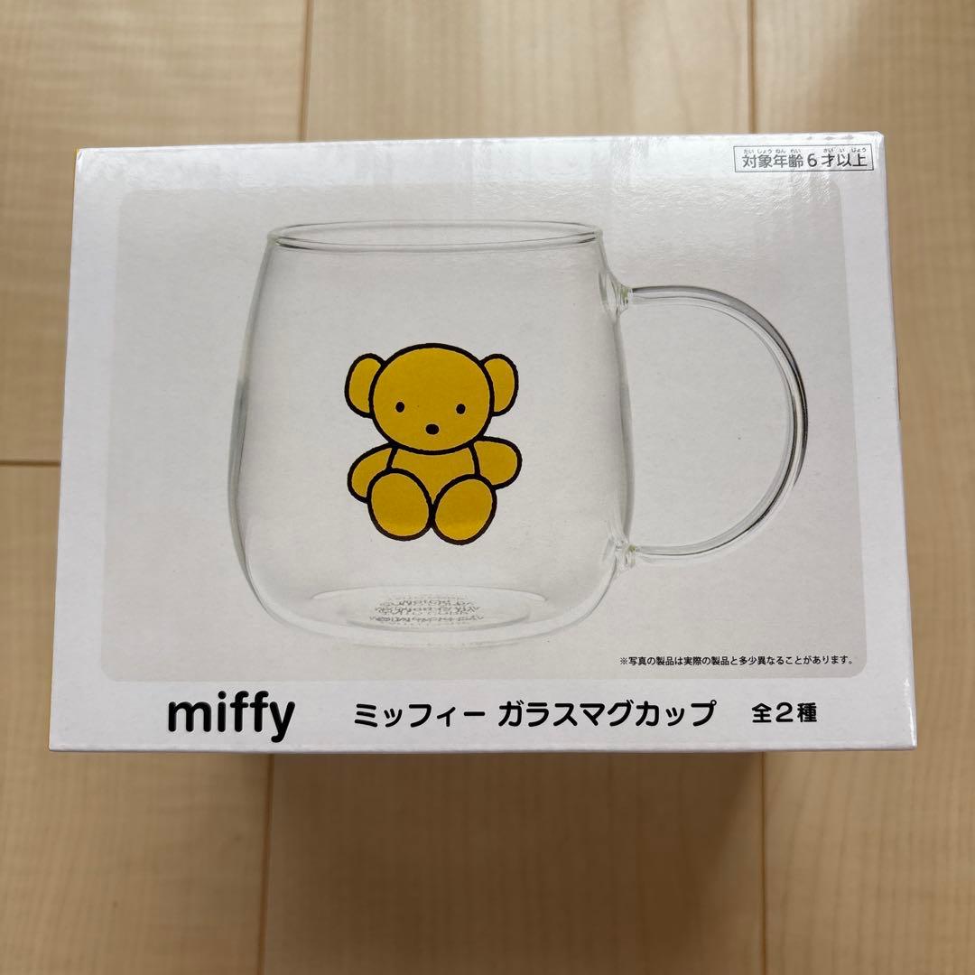aki〜コメントでお値下げ可〜sale中様 リクエスト 2点 まとめ商品 — image 2