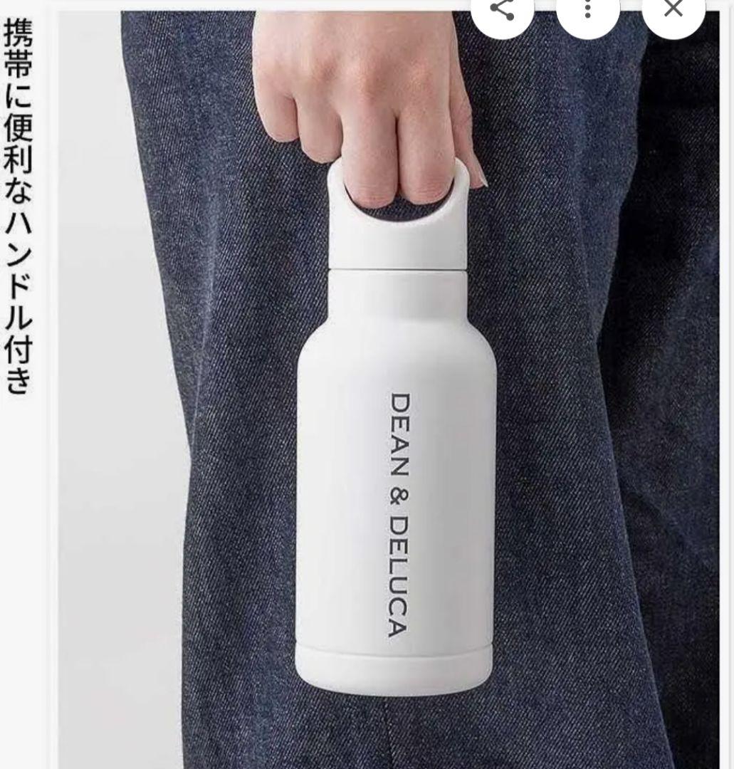 ★新品未使用 DEAN&DELUCA ハンドル付きステンレスボトルGLOW付録 — image 2