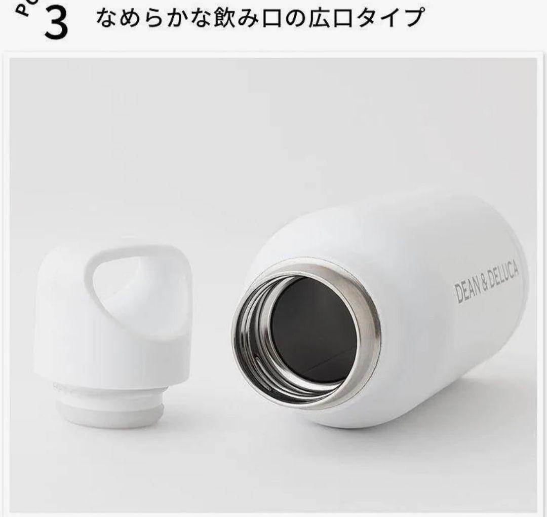 ★新品未使用 DEAN&DELUCA ハンドル付きステンレスボトルGLOW付録 — image 5