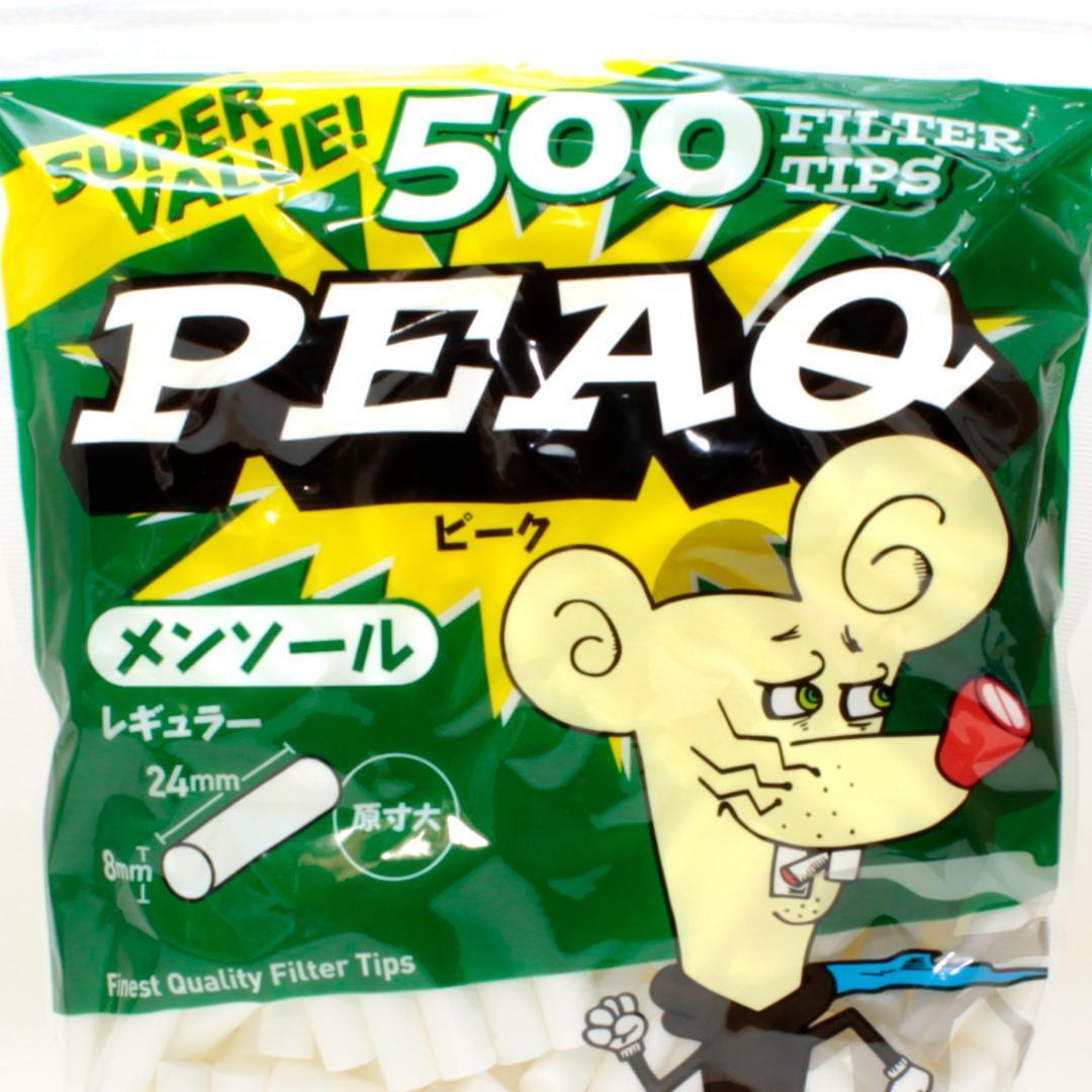 【PEAQ】ピーク・レギュラー メンソール 500 ×2袋セット【手巻きタバコ】 — image 2