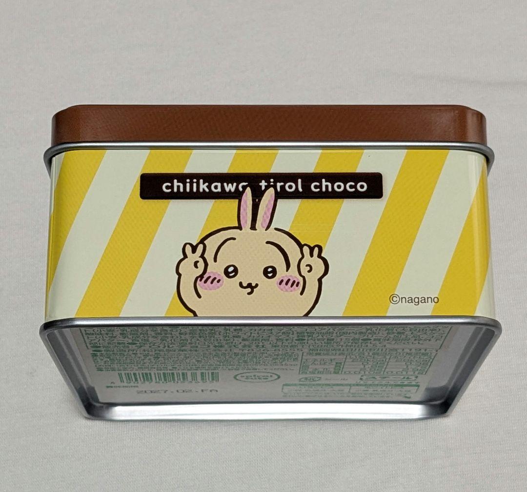 ちいかわ うさぎ モモンガ チロルチョコ缶 2個セット 缶のみ — image 3