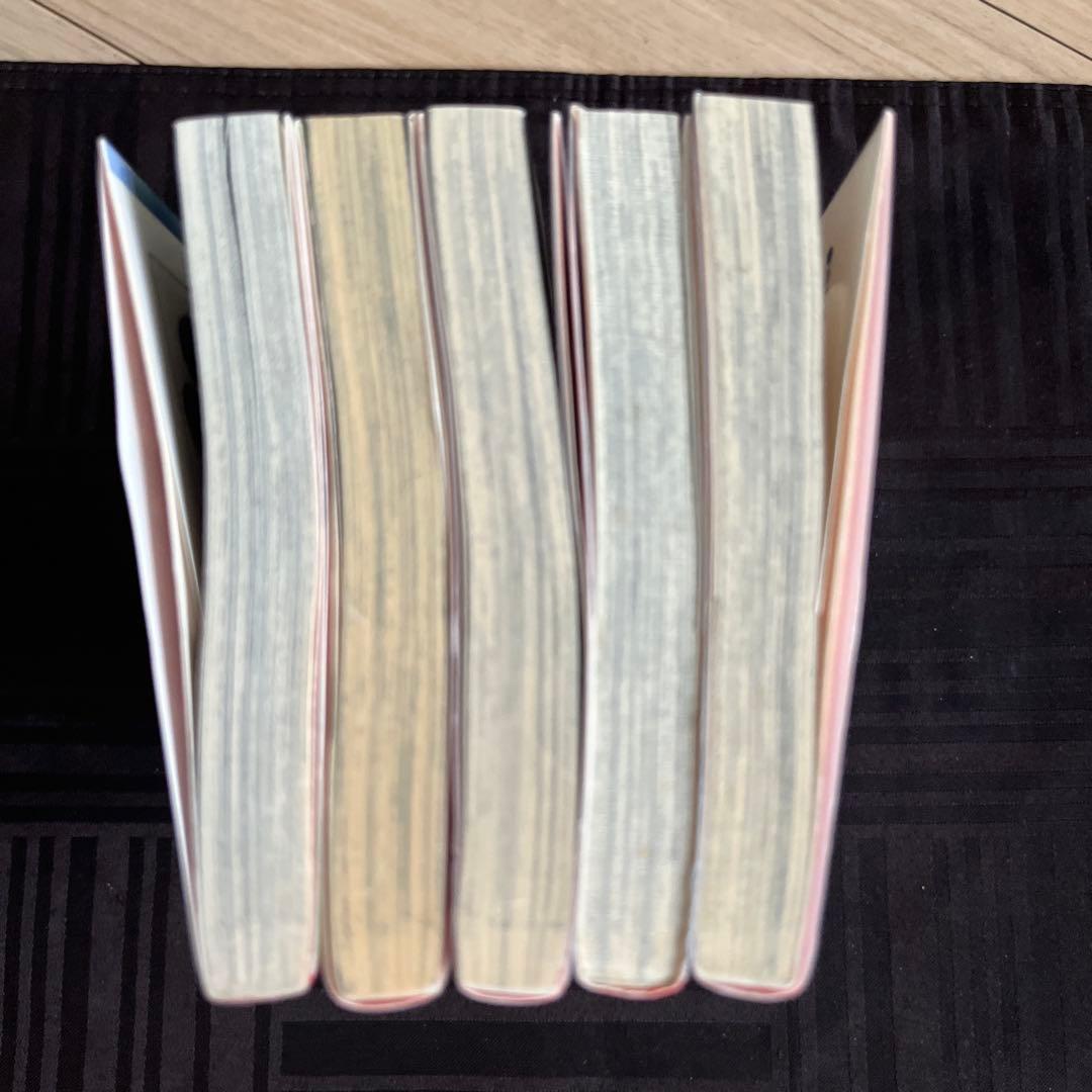吉永ゆう作品　君と恋を知った、初恋アステリズム — image 3