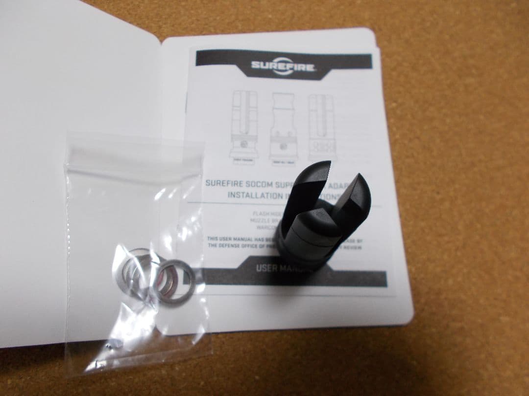 SureFire SOCOM 3Prong Flash Hider — image 2