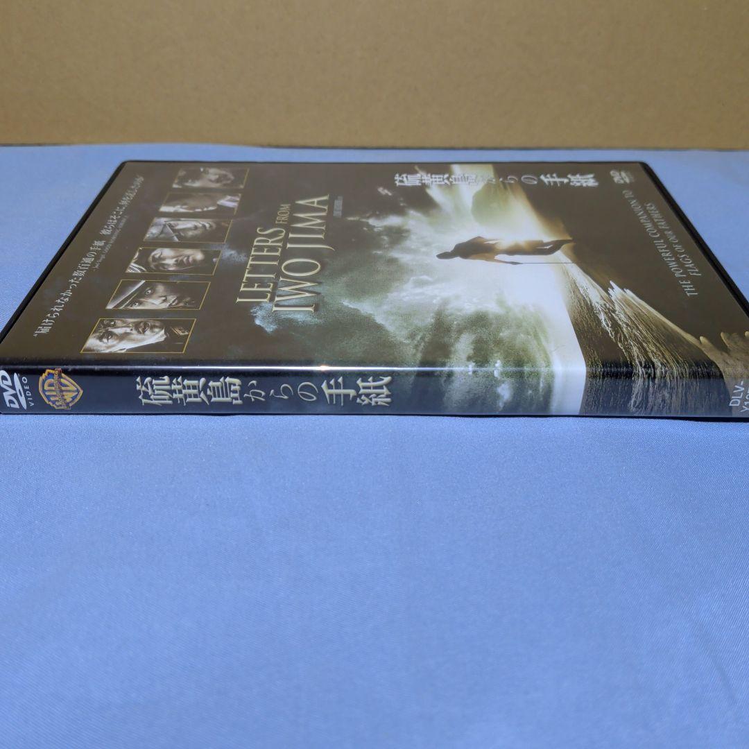 LETTERS FROM IWO JIMA　硫黄島からの手紙　DVD — image 3