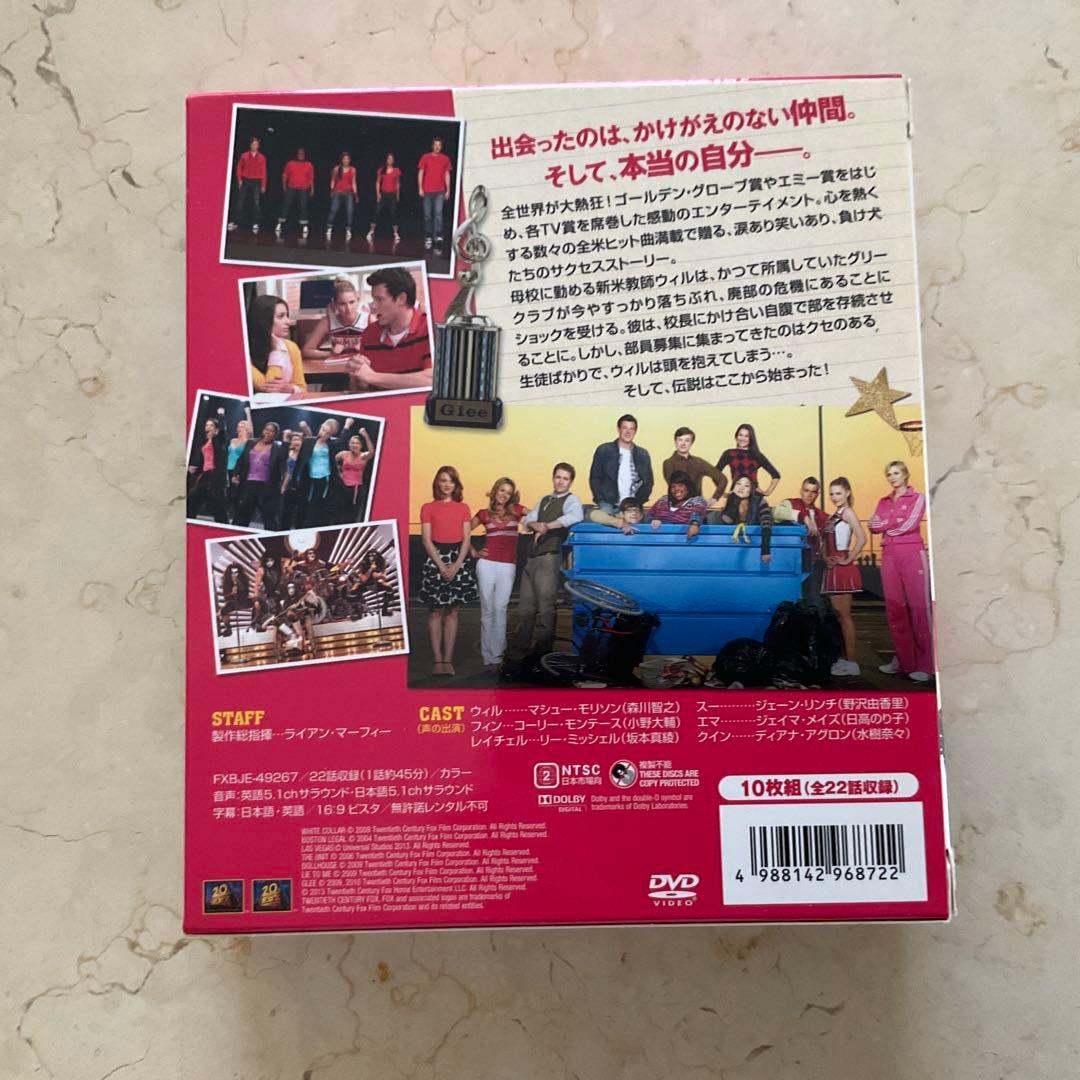glee シーズン1 DVDボックス 10枚組 — image 2