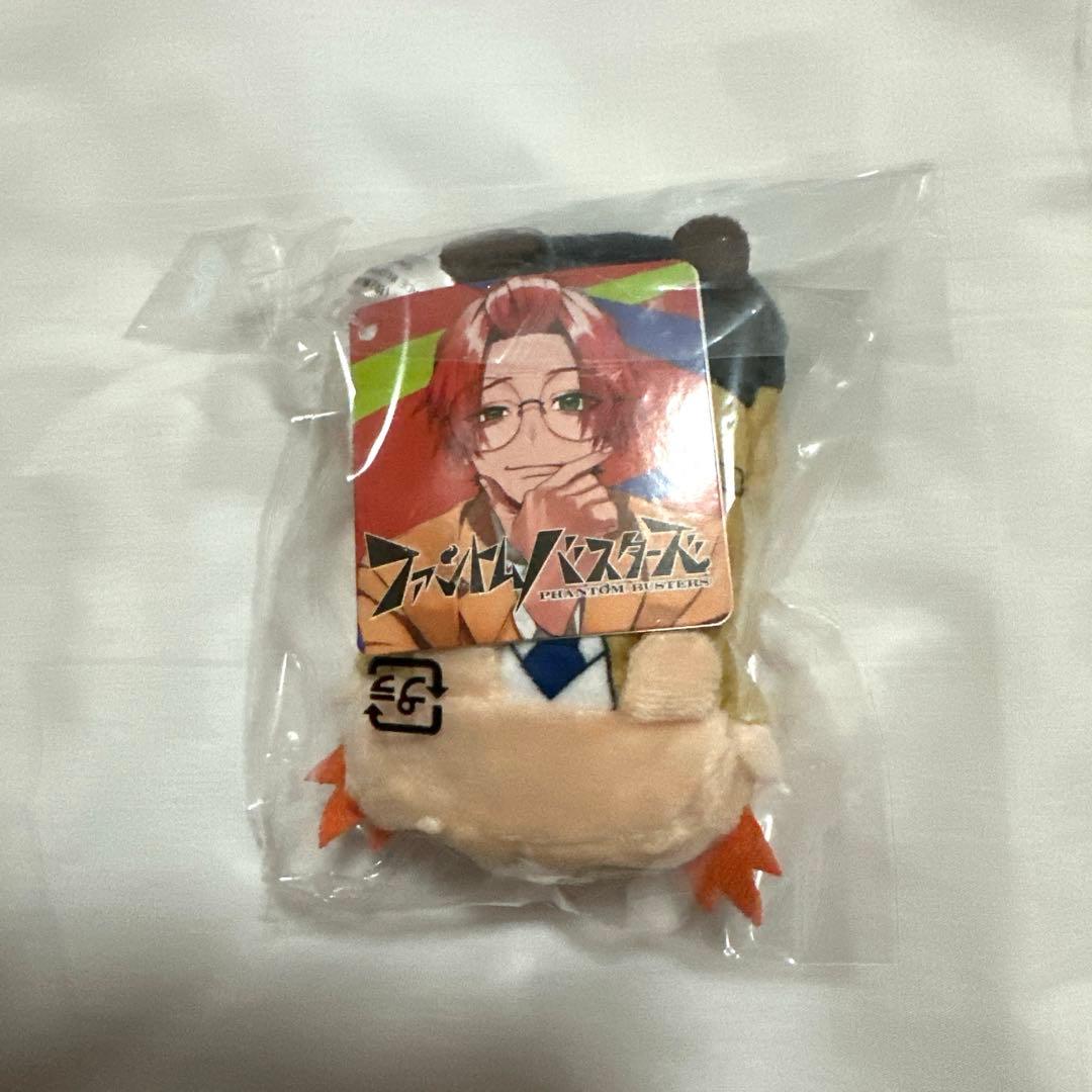 ファントムバスターズ コレシキ 是岸遊人 のるキャラ ぬいぐるみ — image 3