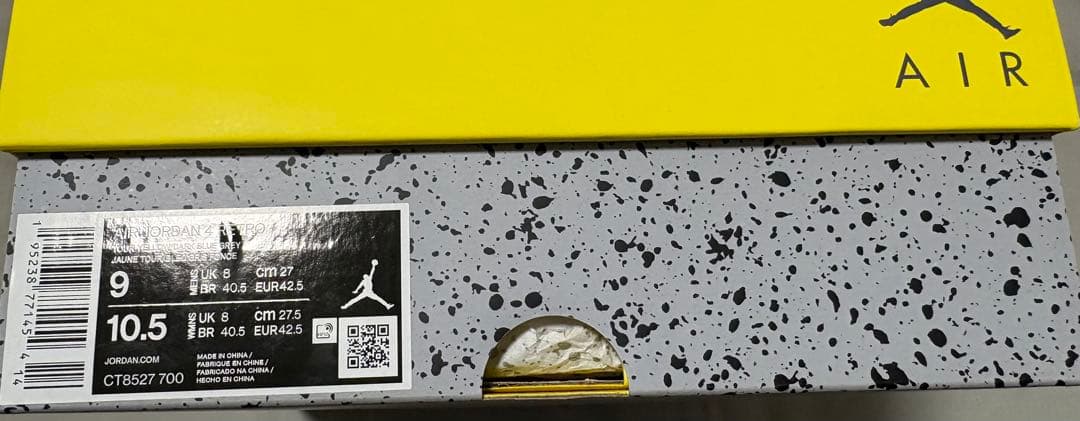 AIR JORDAN 4 RETRO TOUR YELLOW 27cm — image 4