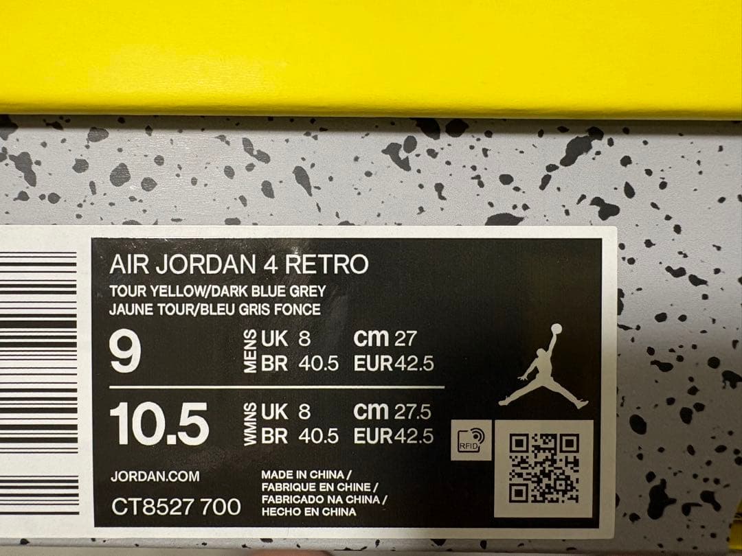 AIR JORDAN 4 RETRO TOUR YELLOW 27cm — image 5