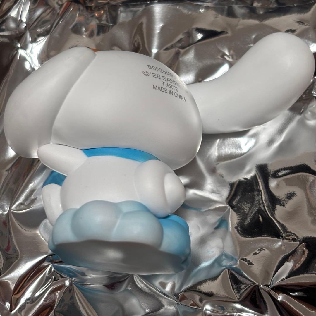 サンリオ ペリハピ みんなでかくれんぼ シナモン — image 3