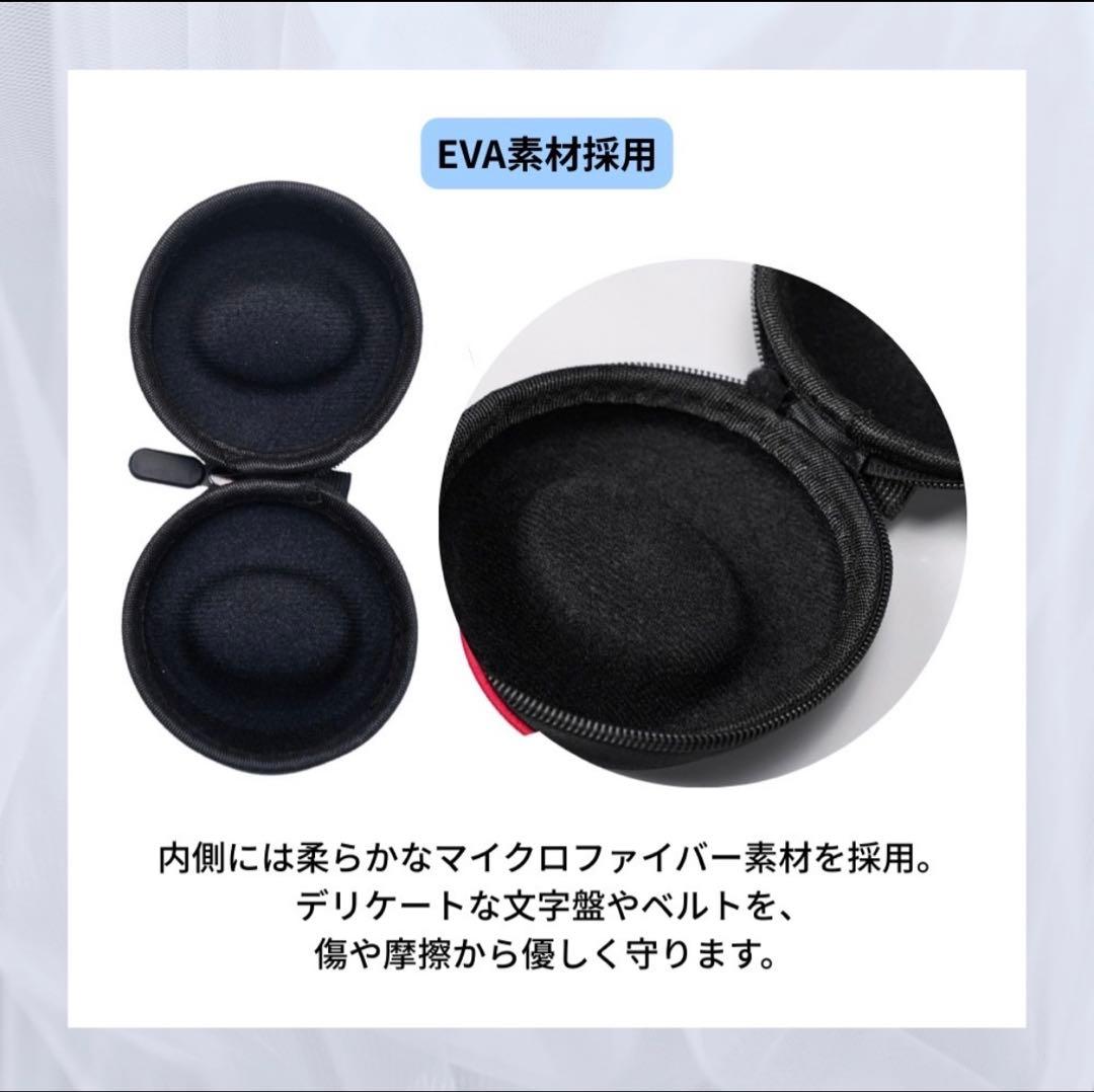 腕時計 収納ケース 携帯用 トラベルケース 軽量 EVA素材 — image 2