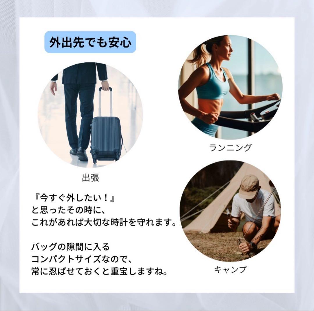 腕時計 収納ケース 携帯用 トラベルケース 軽量 EVA素材 — image 3