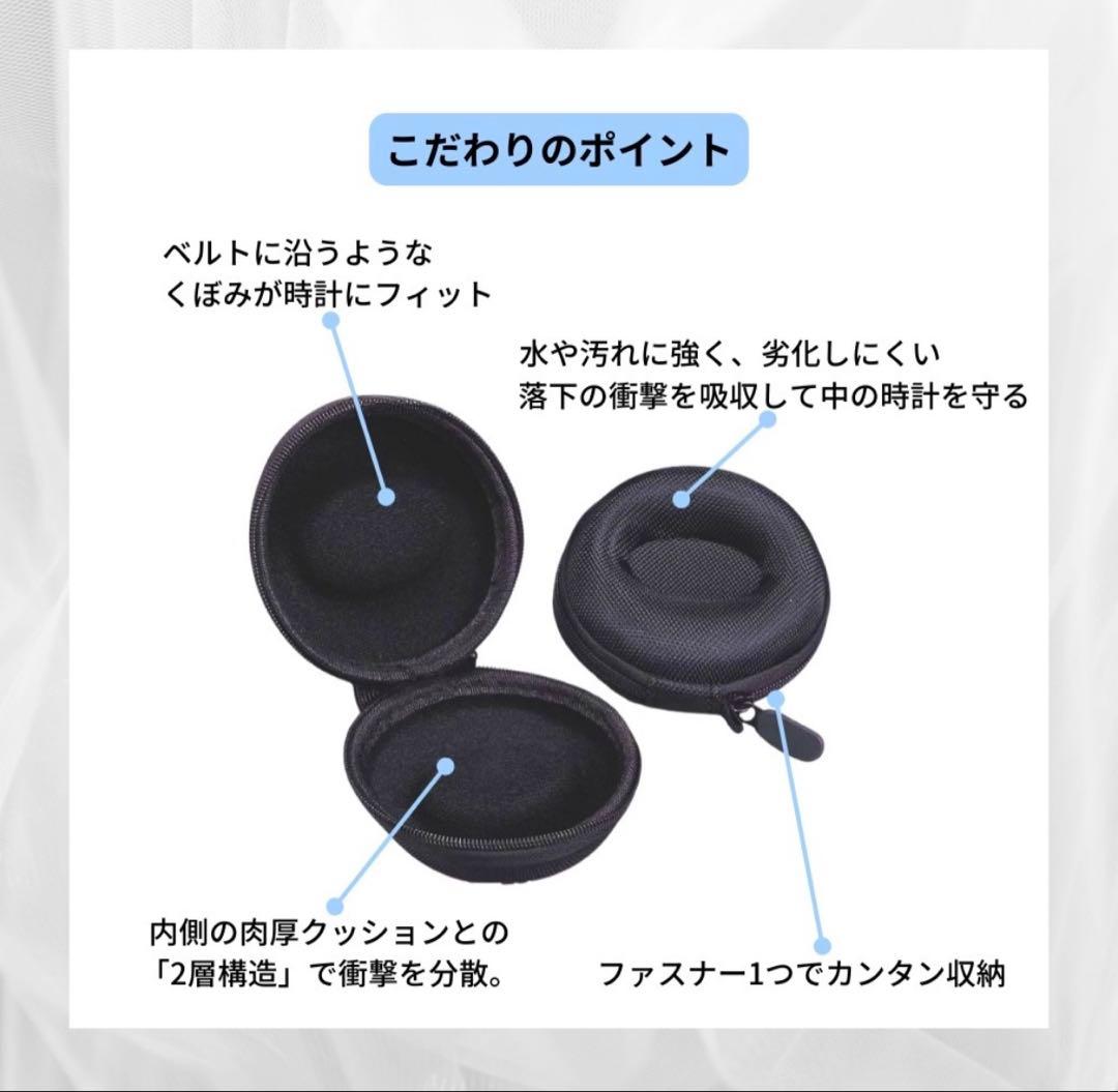 腕時計 収納ケース 携帯用 トラベルケース 軽量 EVA素材 — image 4
