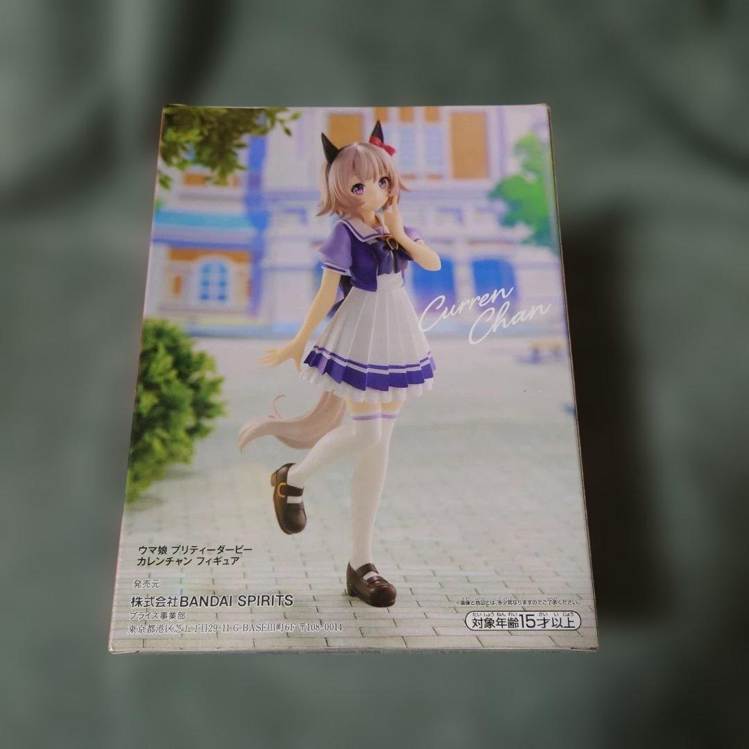 ウマ娘 プリティーダービー カレンチャン フィギュア — image 3