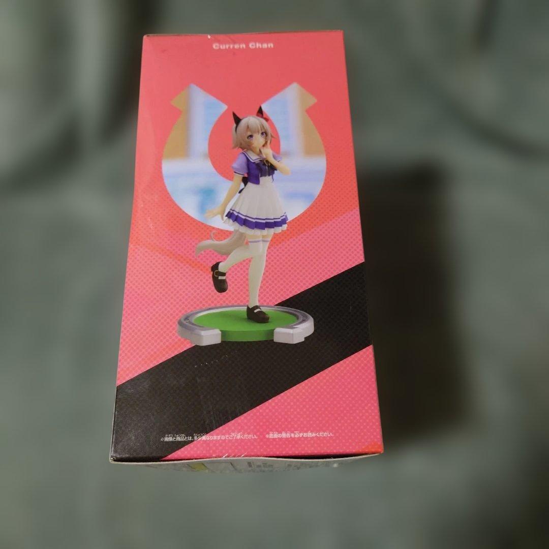 ウマ娘 プリティーダービー カレンチャン フィギュア — image 4