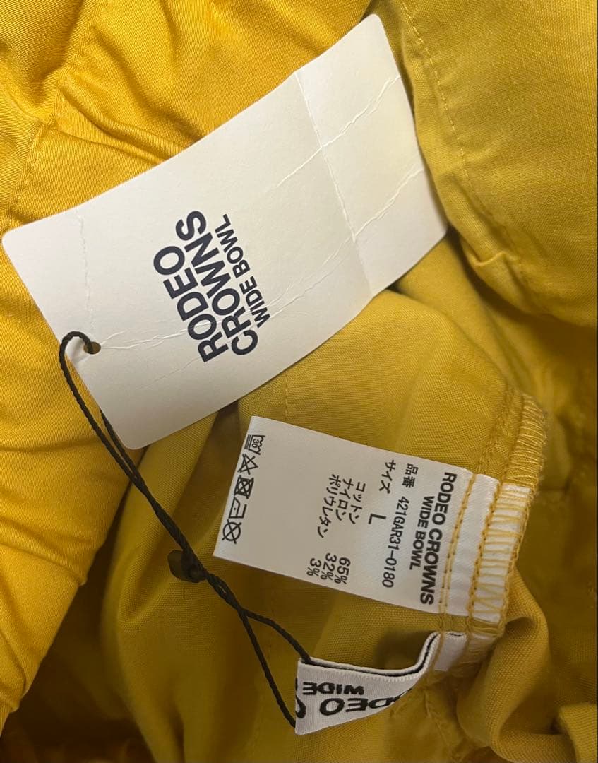 RODEO CROWNS WIDE BOWL パンツ　ロデオクラウンズ　イエロー — image 4