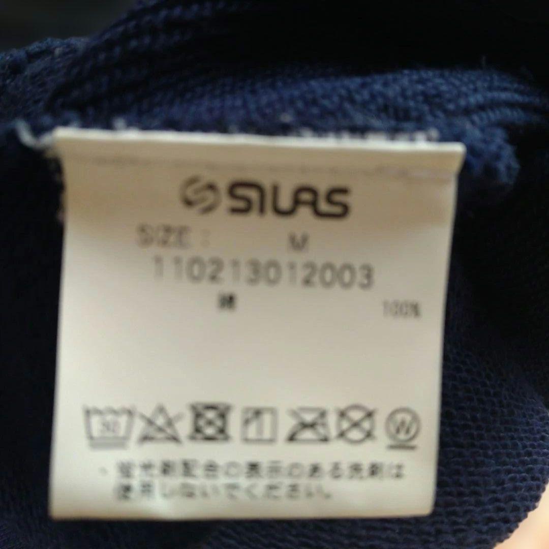 SILASmariaパーカー（レディース） — image 4