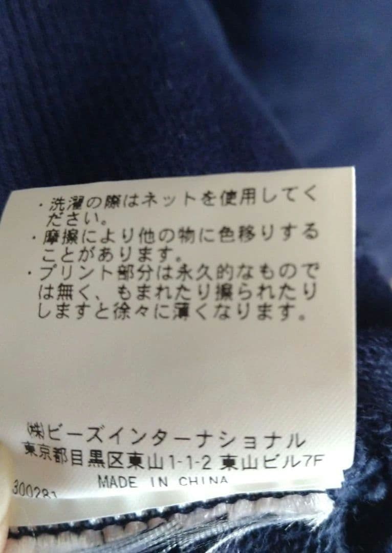 SILASmariaパーカー（レディース） — image 5