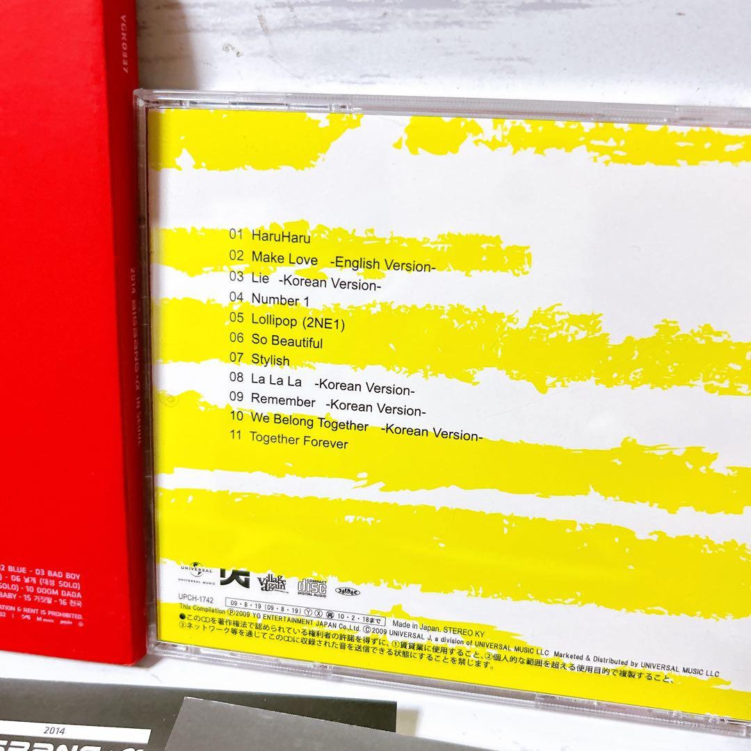 BIGBANG 2014 BIGBANG + α -IN SEOUL- セット — image 3