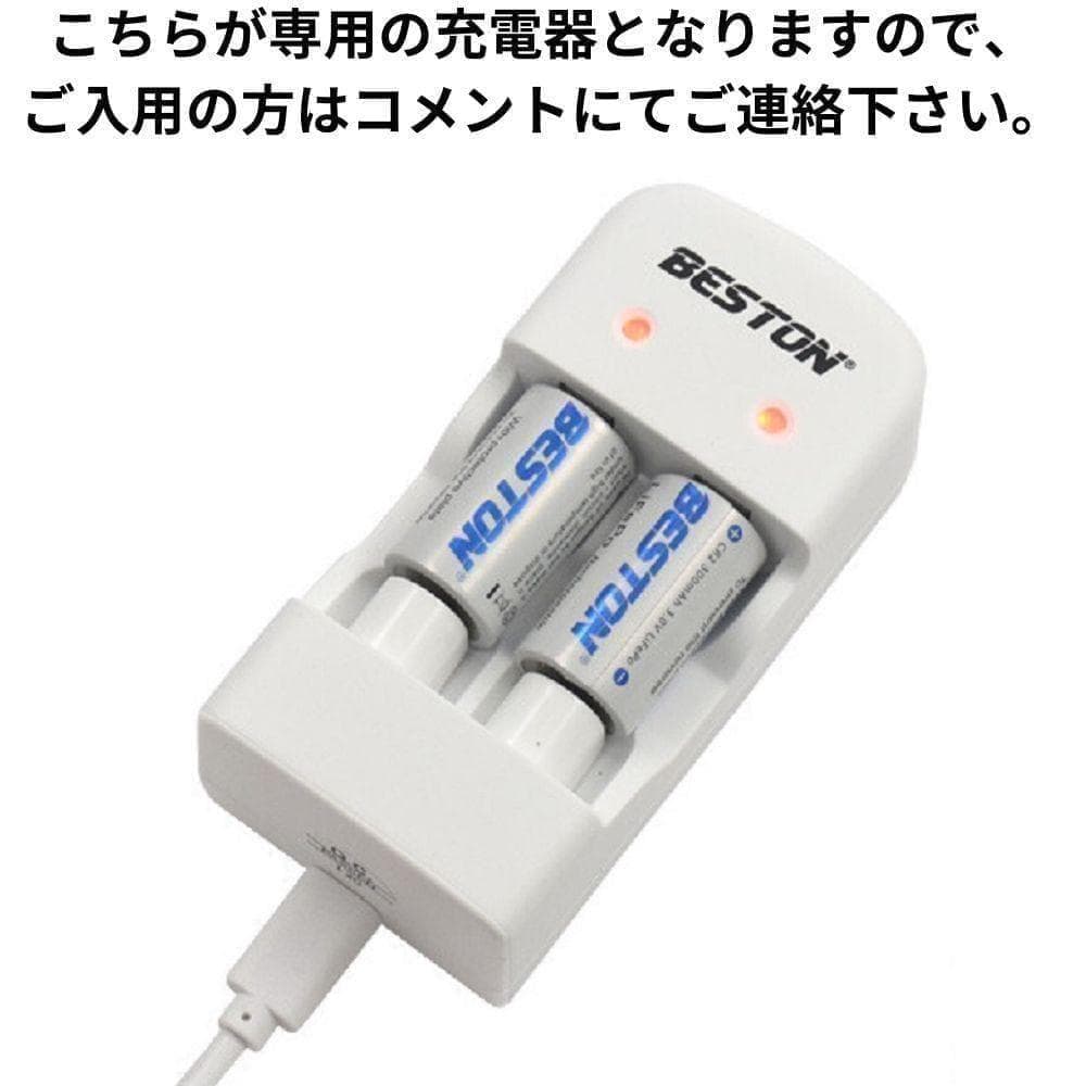 【2本】CR2 リチウム充電池 充電式 繰り返し使用可能 経済的 — image 2