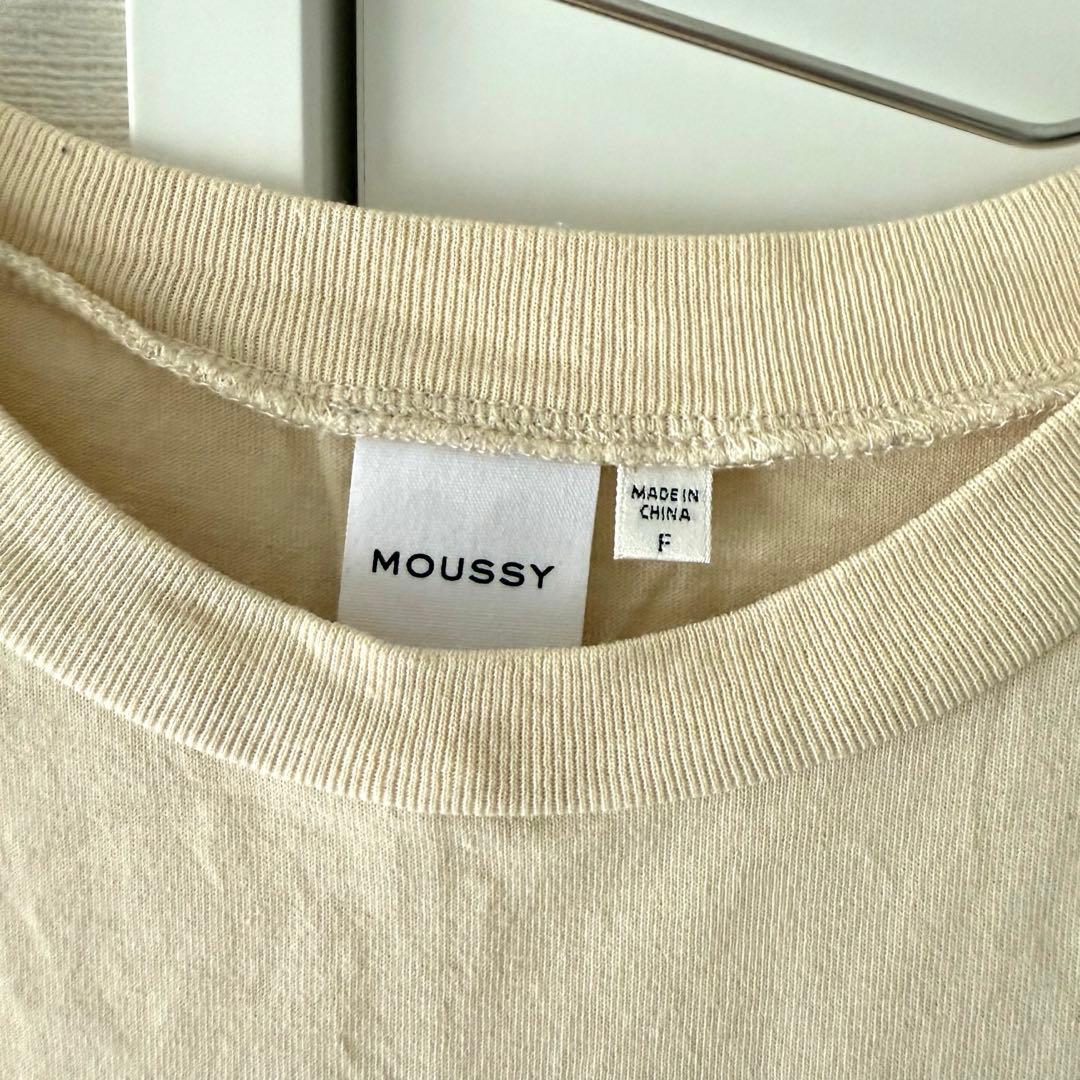 【使用済】マウジー VARIOUS LETTERED Tシャツ — image 5