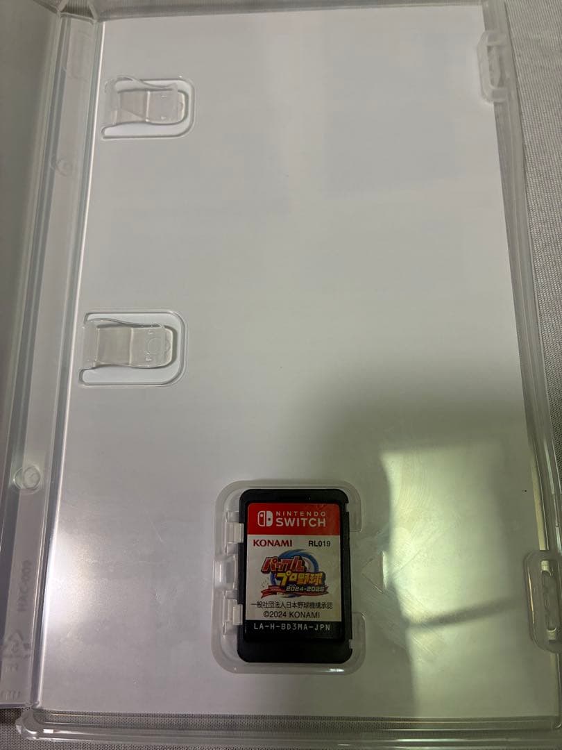 Nintendo Switch パワフルプロ野球2024-2025 — image 3