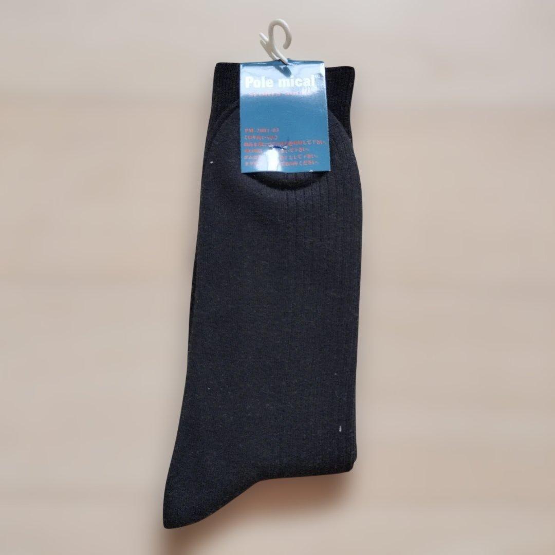Polo Ground スポーツソックス 2足セット — image 5