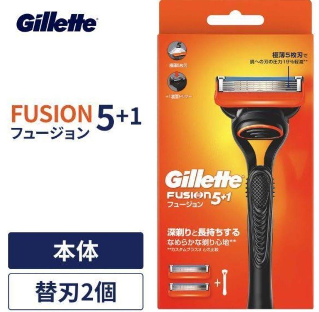【新品未開封】Gillette フュージョン マニュアルホルダー 替刃2個付×1 — image 2