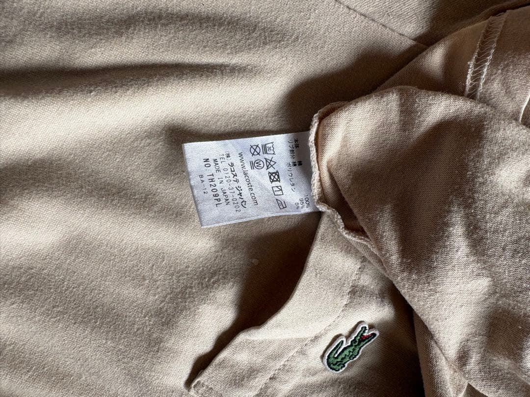 LACOSTE ポケット付き Tシャツ ベージュ — image 4