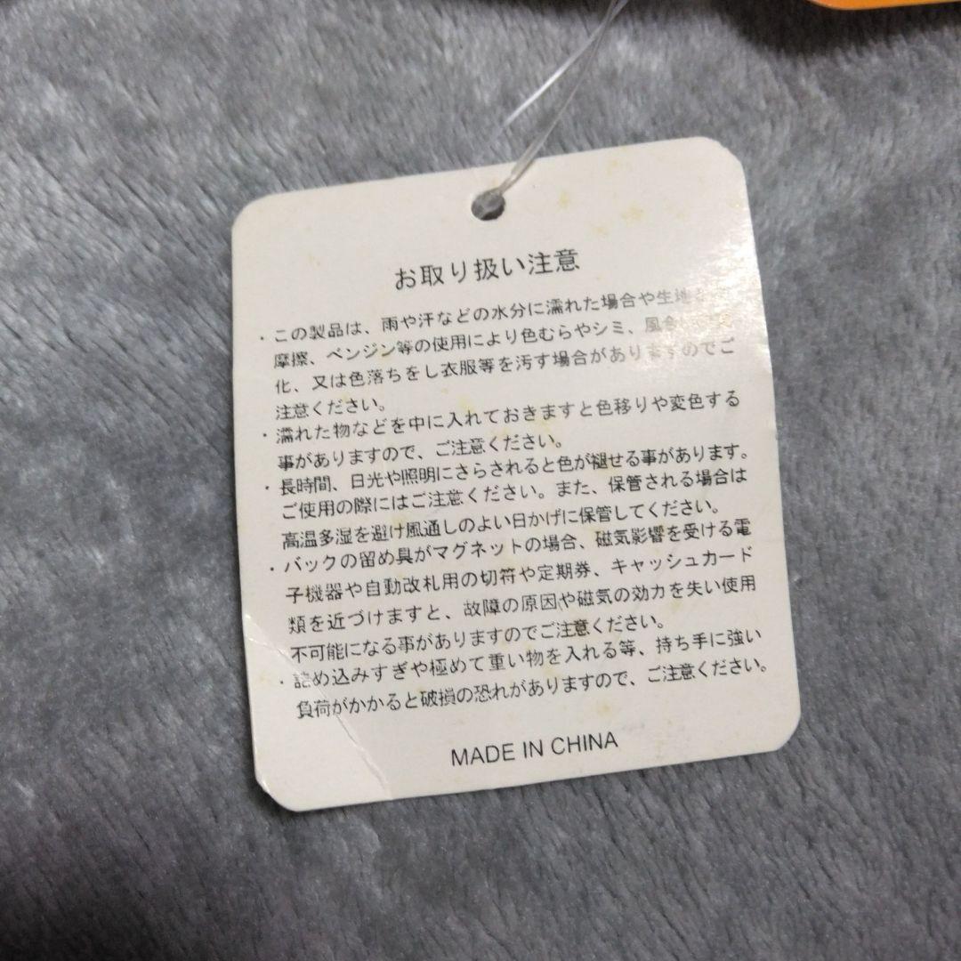 【未使用】ワイヤーバッグ　巾着付き　タグ付き　花　ゴールド — image 5