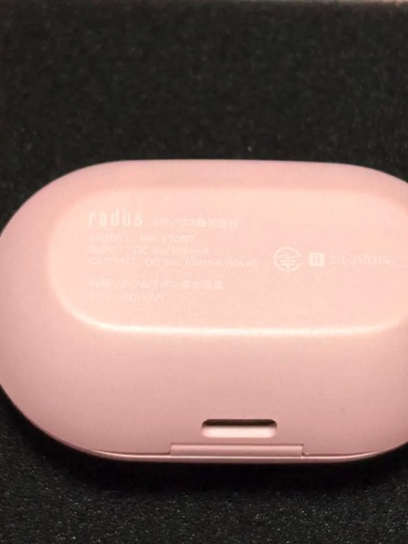 radius ラディウス HP-T70BT モーブピンク ワイヤレスイヤホン — image 4