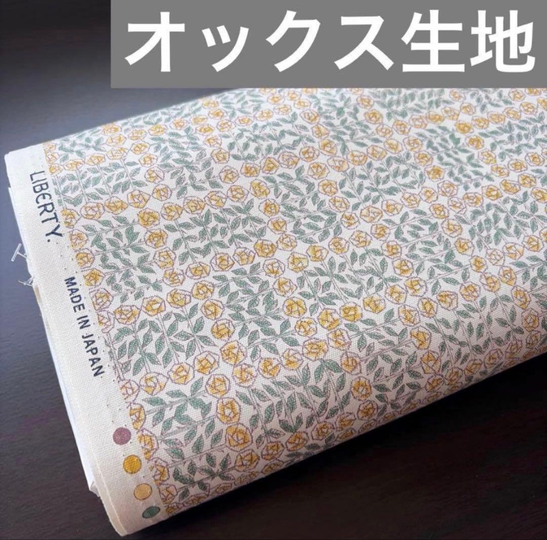 Hitomi様 — image 2