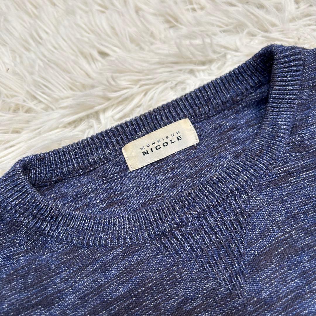 ✨ MONSIEUR NICOLE ムッシュニコル　クルーネック　長袖ニット — image 3