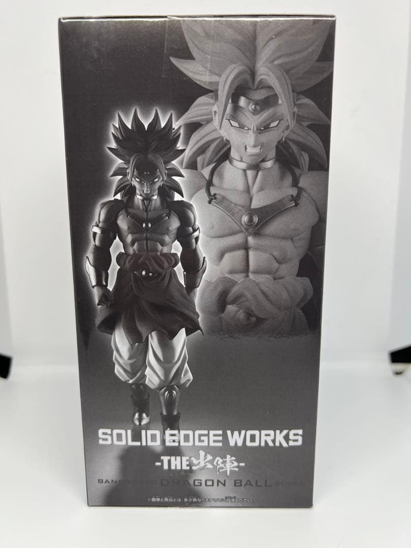 ドラゴンボールZ SOLID EDGE WORKS THE出陣 ブロリー — image 2