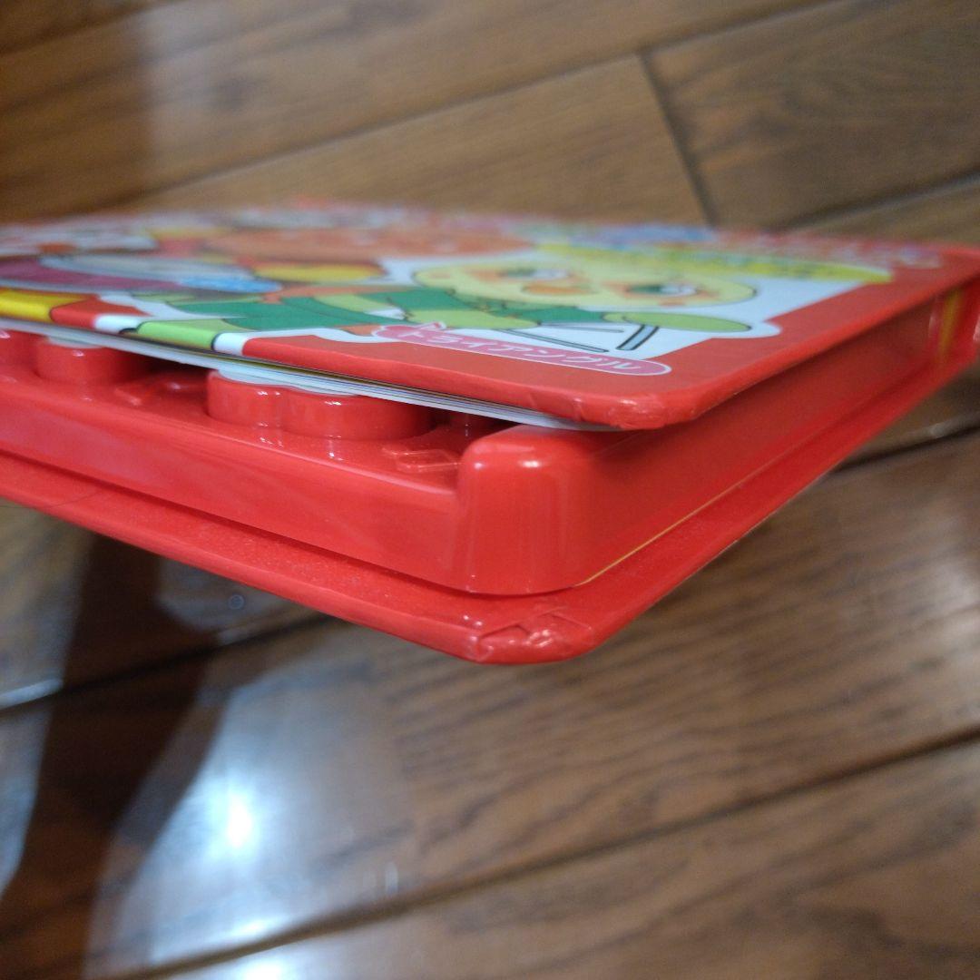 他の方のご購入はご遠慮ください。 — image 4