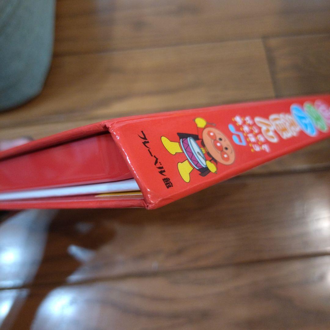 他の方のご購入はご遠慮ください。 — image 5