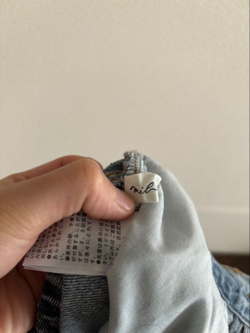 mil カーブ デニムパンツ — image 3