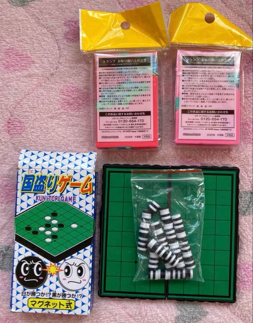 携帯用オセロゲーム☆adoトランプ２種セット — image 2