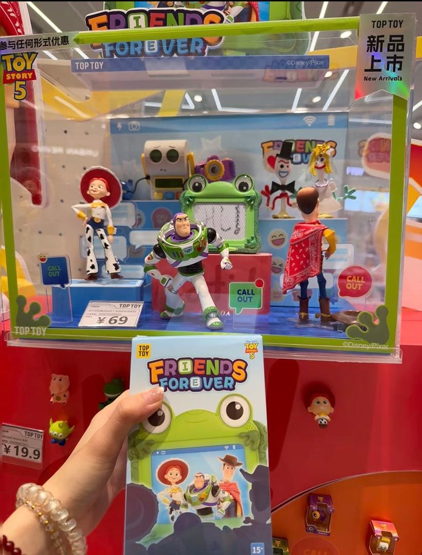 TOPTOY 新作　トイストーリー5 永遠な友だち　BOX未開封　6個セット — image 4