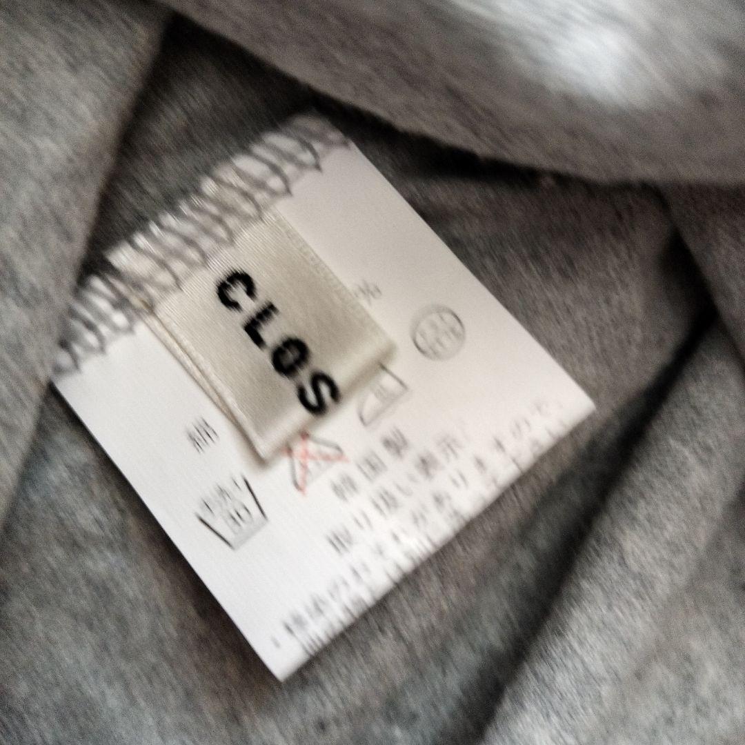 クローズアップ バルーンスカート ロングスカート S M L グレー — image 5