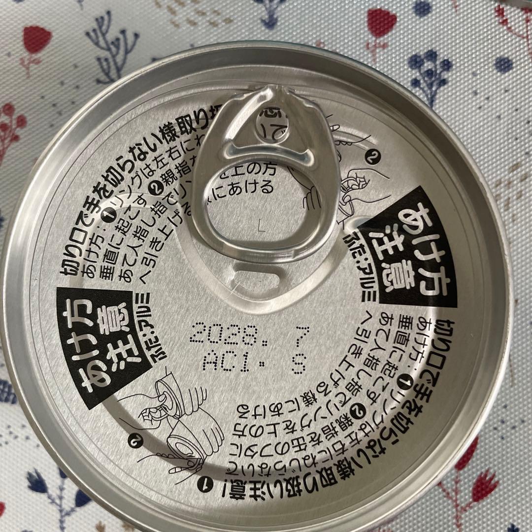 ホワイトシップ　まぐろ油漬フレーク　６缶 — image 2