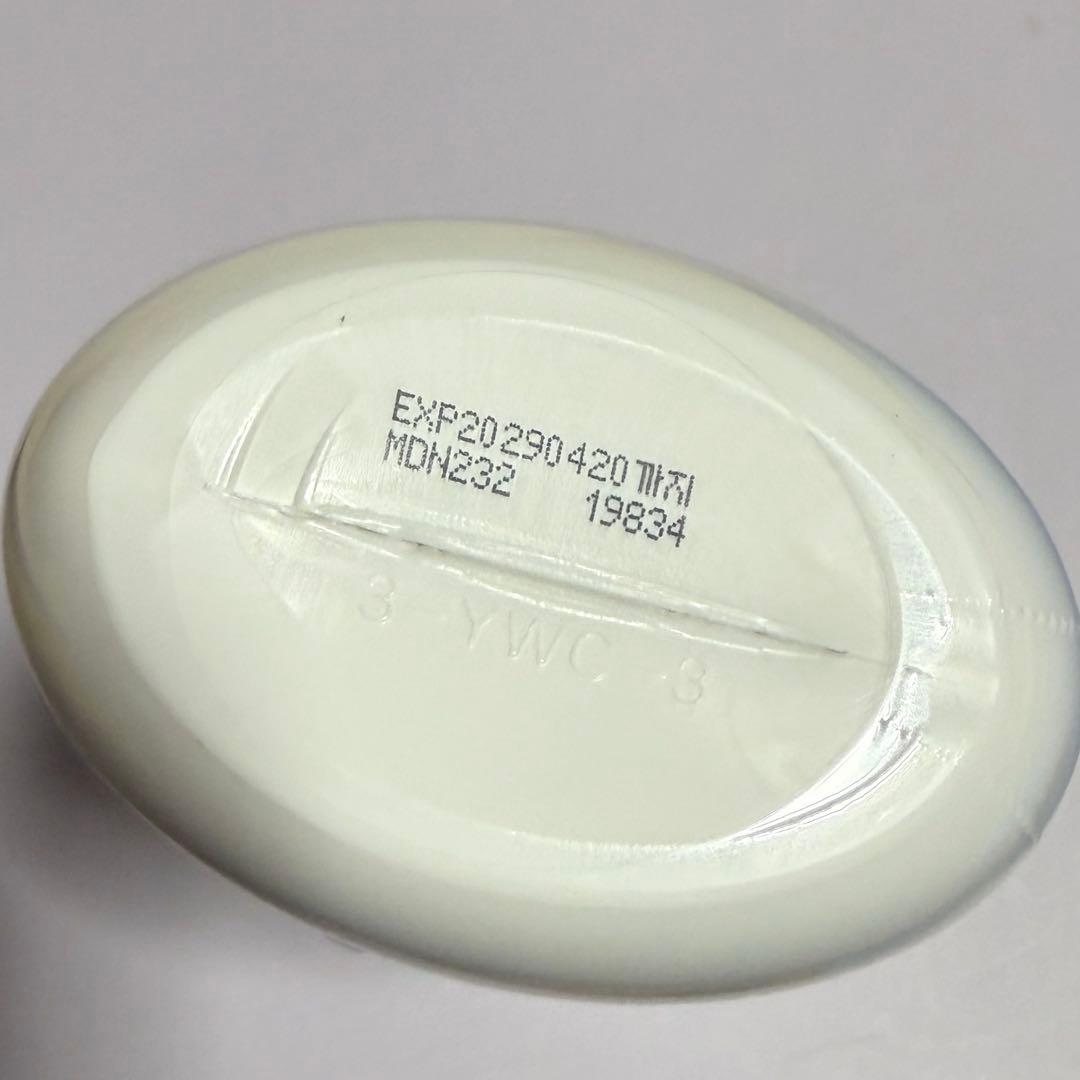 【新品】イリユン ILLIYOON セラミドアトローション 350ml クリーム — image 2