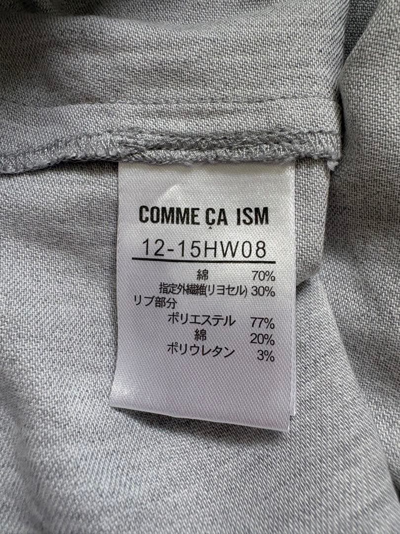 COMME CA ISM 半袖Tシャツ グレー — image 5