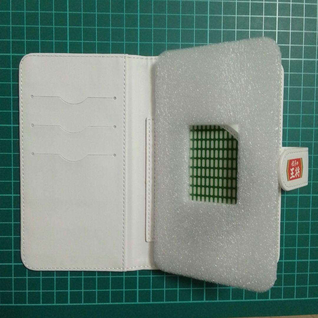 餃子の王将オリジナルスマホケース — image 2