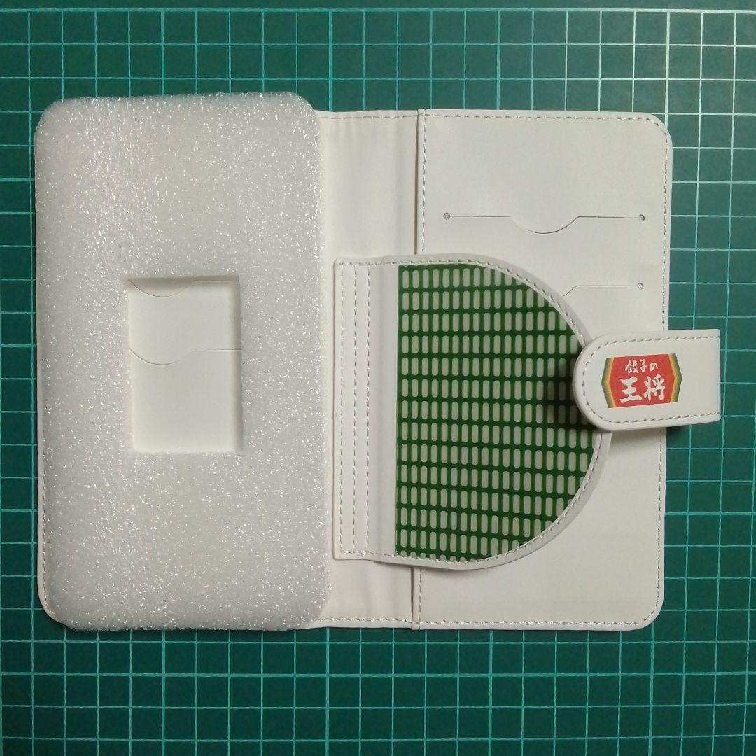 餃子の王将オリジナルスマホケース — image 3