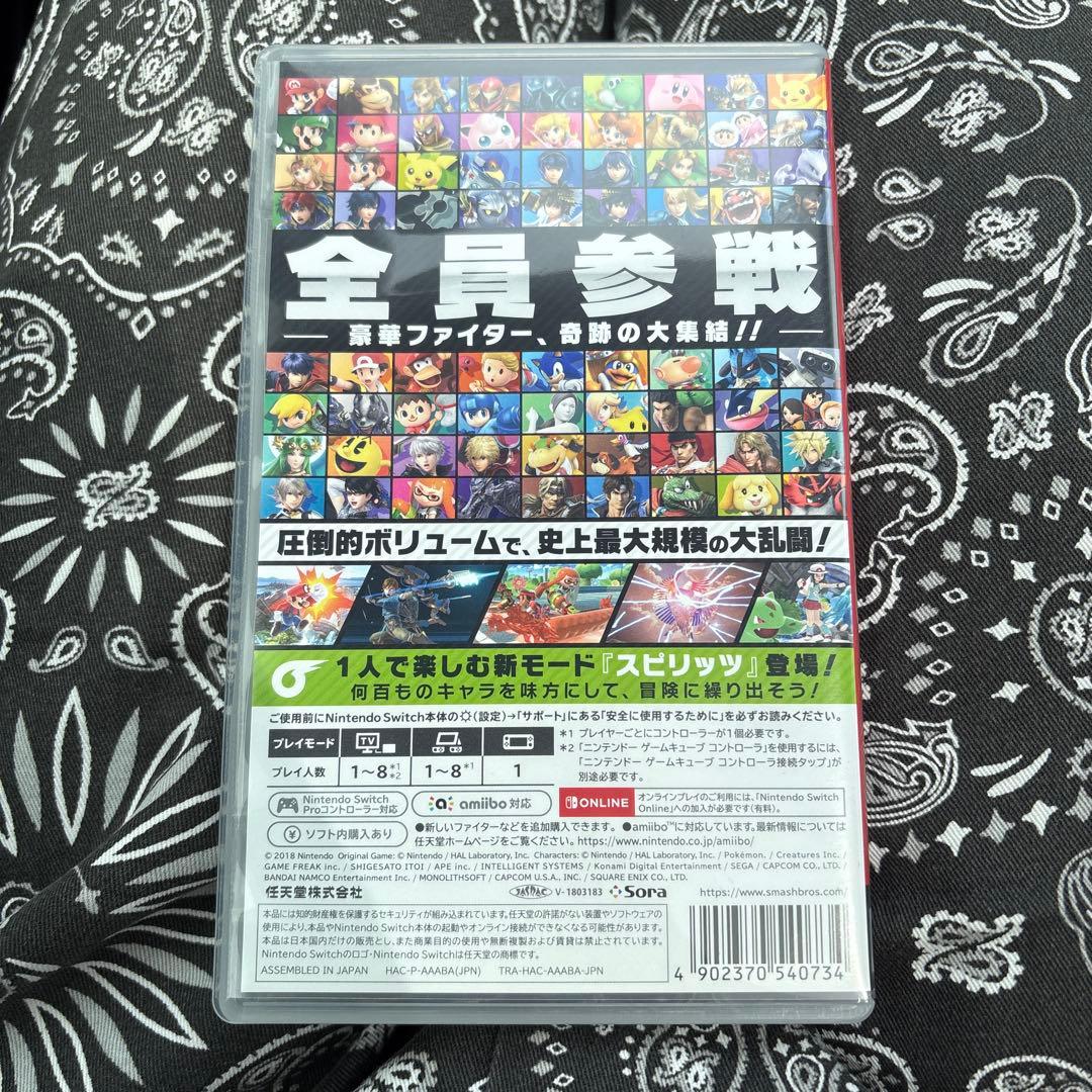 大乱闘スマッシュブラザーズ SPECIAL Nintendo Switch — image 2